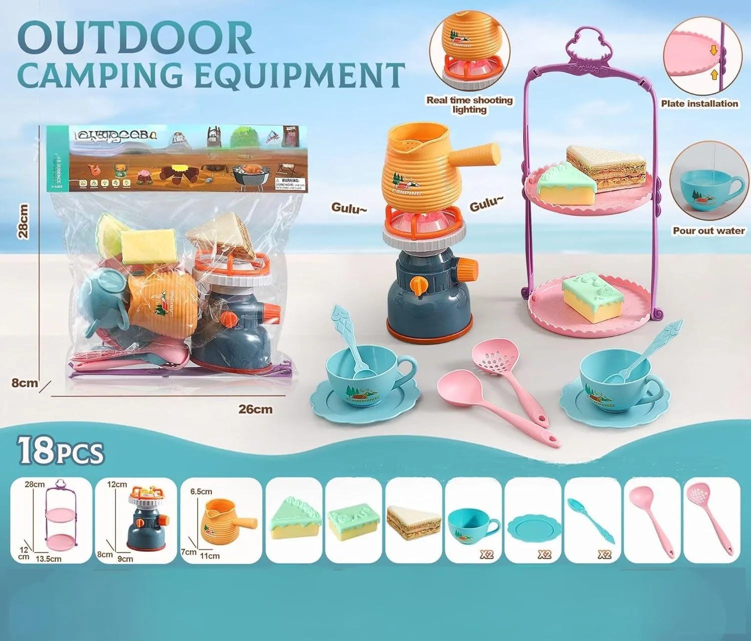 18PCS Outdoor Camping Pretend Play Set,Interactive Pretend Play Kitchen Toy Set for Kids - Cooking Play with Lights & Sounds, Tea Set, Cake Stand Educational Gift for Girls Boys Ages 3-8‌