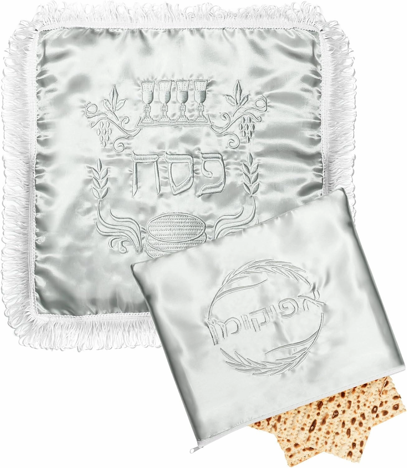 AceList 2PC Passover Seder Square Matzah Cover and Afikomen Bag - 15" x 15" Matzah Holder Silver Square Satin 3 Layered Matzo Cover for 3 Matzot - 11" Zippered Afikomen Bag for Passover and Children