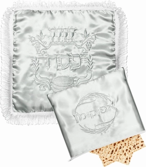 AceList 2PC Passover Seder Square Matzah Cover and Afikomen Bag - 15" x 15" Matzah Holder Silver Square Satin 3 Layered Matzo Cover for 3 Matzot - 11" Zippered Afikomen Bag for Passover and Children