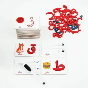 Arabic Alphabet Matching Flash Cards Basic Level - Interactive Learning Toy with 28 Double-Faced Cards, 28 Wooden Letters, & Pen - Arabic Learning Ideal for Homeschooling and Kindergarten