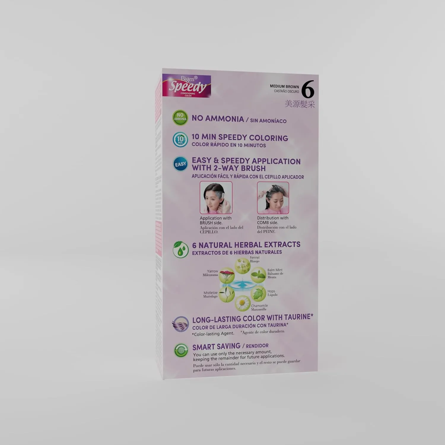 Bigen Speedy Conditioning Color Kit: 6 Medium Brown - 3 Pack