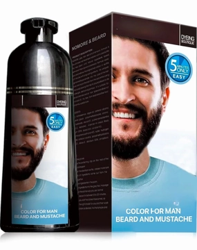 Black Hair Color Shampoo for Men's Mustache & Beard – Gel, Permanent, 5-Minute Color Dye, Long-Lasting, Suitable for Black Hair, 200ML
