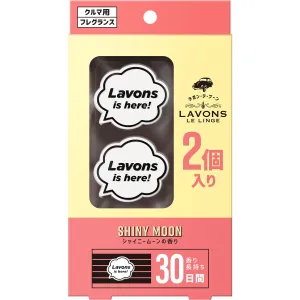 Car Fragrance Shiny Moon (2pcs)