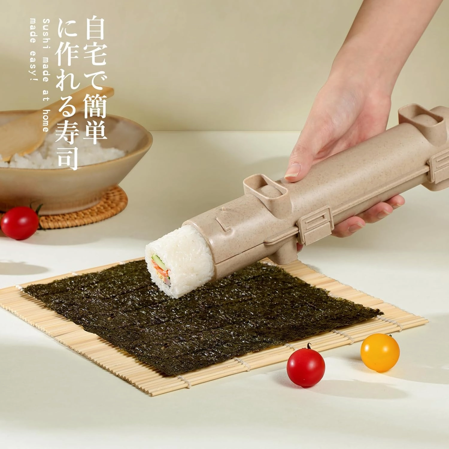 Delamu Sushi Making Kit, 20 in 1 Bazooka Roller Kit with Chef’s Knife, Bamboo Mats, Rice Mold, Temaki Sushi Mats, Rice Paddle, Spreader, Chopsticks, Sauce Dishes, Guide Book