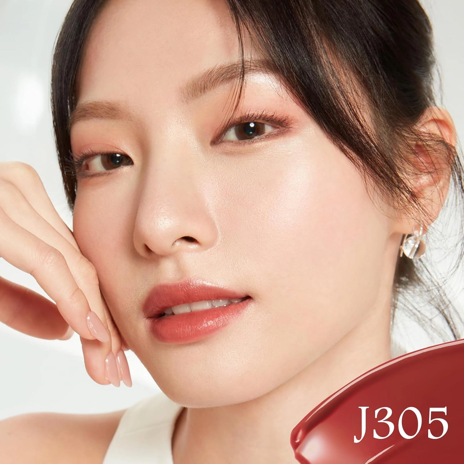Essence Lipstick, Moisturizing, Plumping, Shiny Lip Color, Non Sticky Lipstick with Vitamin E, Sooth, Soften Lip, J305