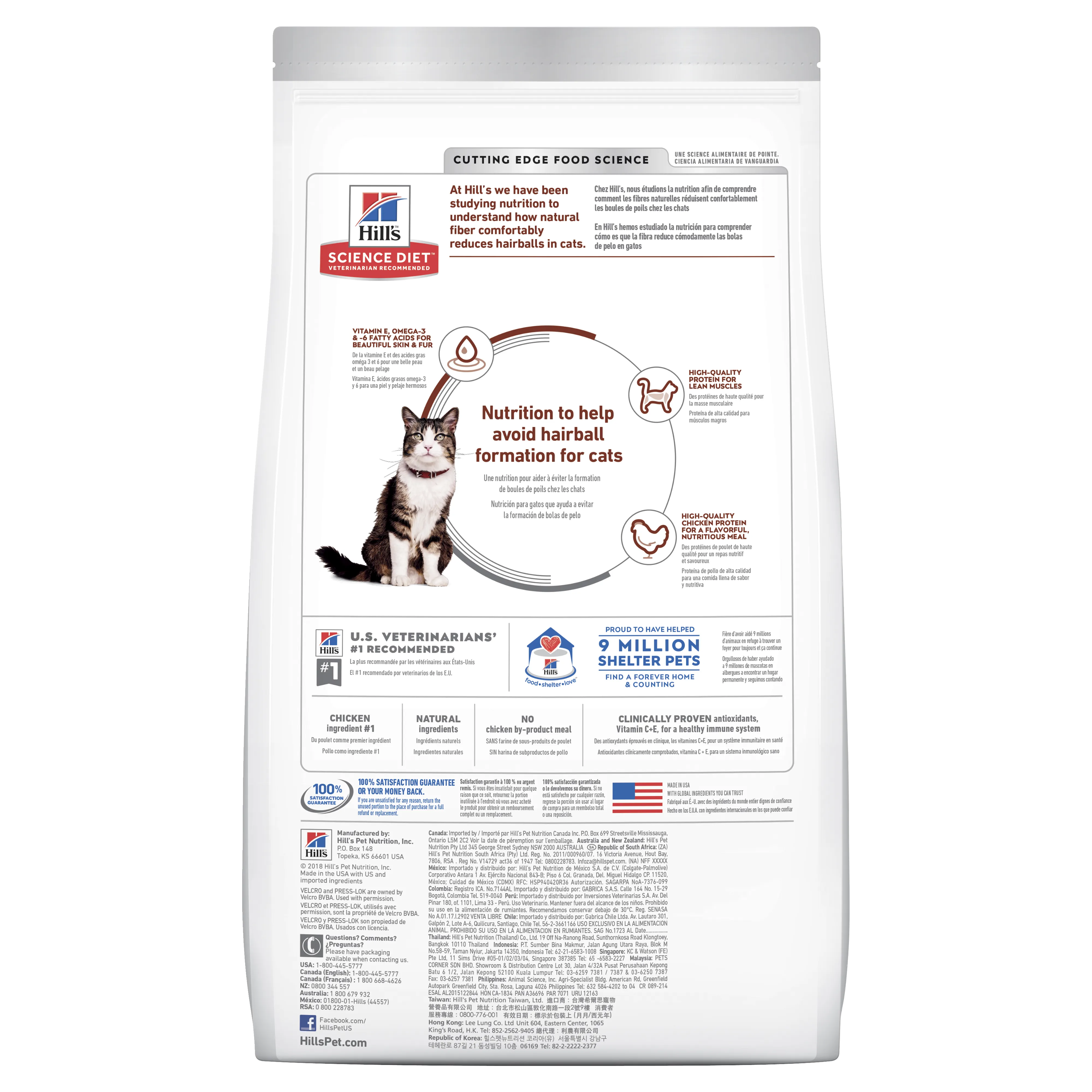 Hills Science Diet Adult Hairball Control 2kg