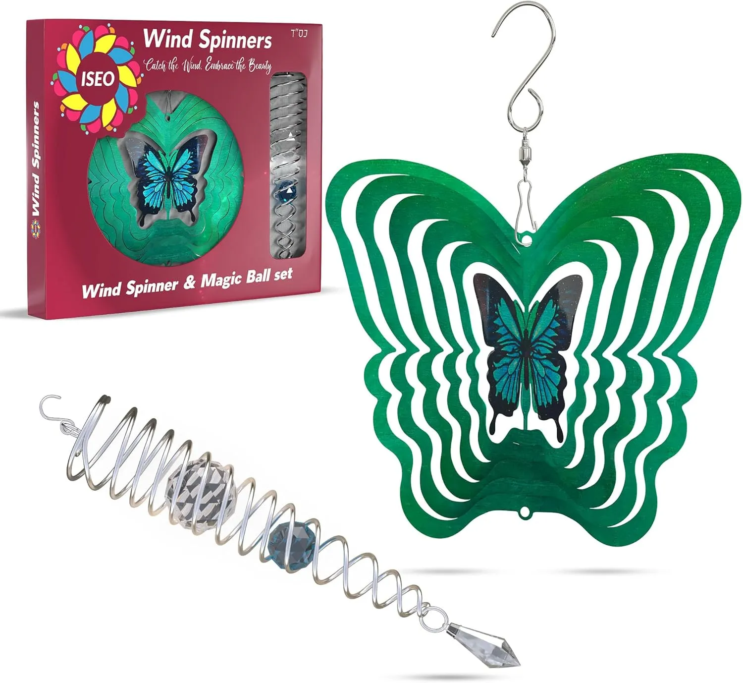 ISEO Butterfly Wind Spinner for Yard and Garden with Gazing Ball Set, Hanging Outdoor Decor, Yard Art, Porch and Patio Decorations, Metal Wind Spinners Outdoor, Weather Resistant, 6.5”