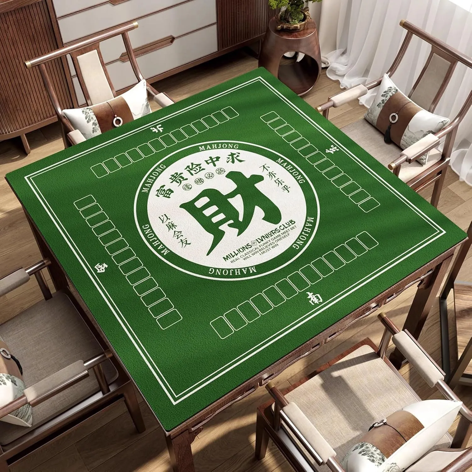 Mahjong Table Mat with Carrying Bag and 3 Dice, Wear-Resistant Mahjong Accessories Tablecloth for Party Poker, Card, Family Board Games(Green B,51.18x51.18 in)