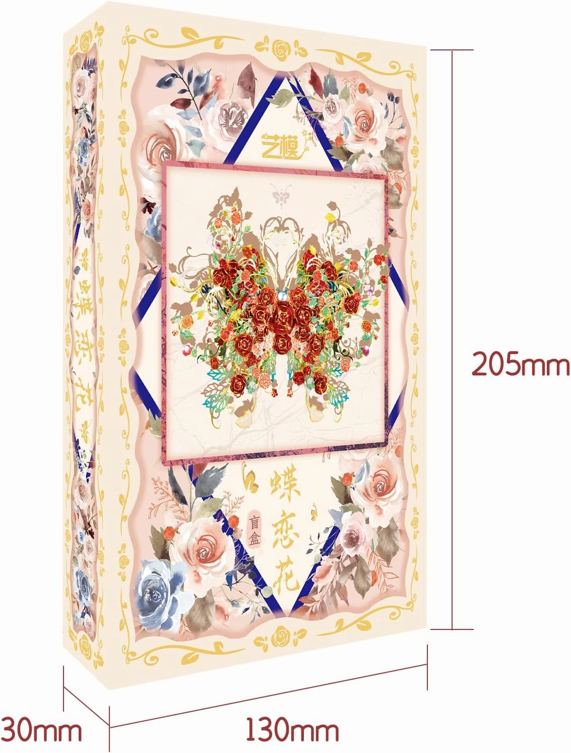 MU 3D Metal Puzzles for Adult Flower and Butterfly B-Nige, Insects Animals Floral Puzzles Metal Model Kits Building,Birthday Gift Brain Teaser DIY Sets Home Decor