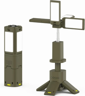 Powerful Magnetic Adjustable LED Outdoor Charging Tent Light (Army Green)