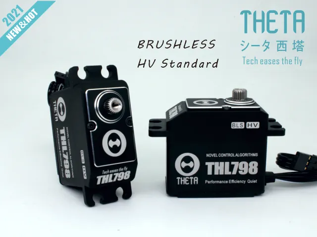 Theta THL798 70cc HV Servo 40kg/0.09@8A/8.4V Stock Take Clearance
