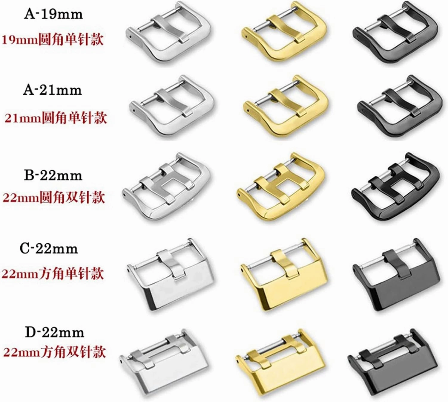 Watch Band Strap Buckle Fit For GA110/700 GW8900/9400 GG1000 DW5600/6900 GW-M5610 Bracelet Acessories Metal Clasp 19mm 21mm 22mm Watch clasp